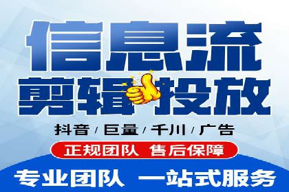 优化sem竞价，托管的秘密与案例分享
